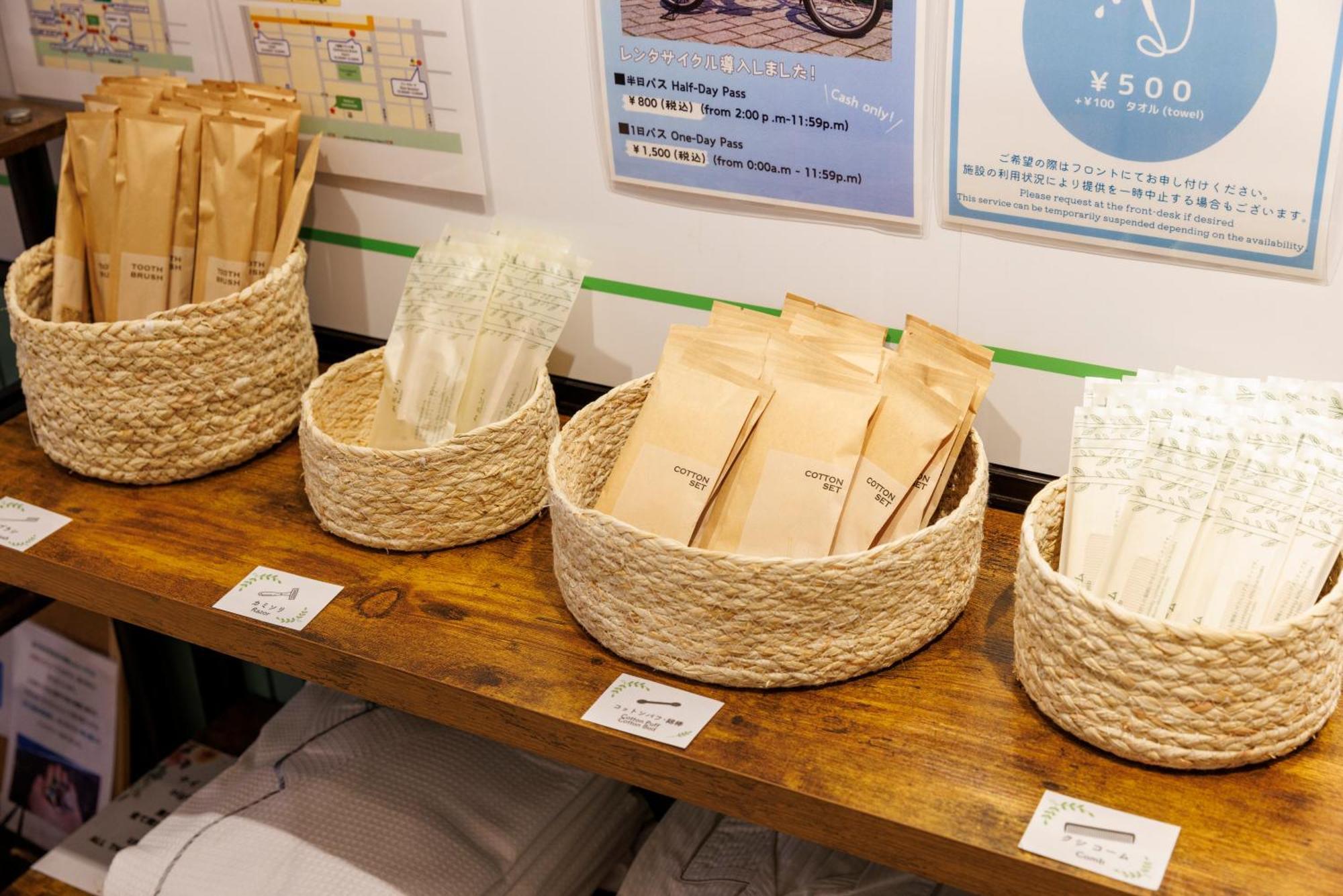 Webase Hiroshima Hostel Екстериор снимка